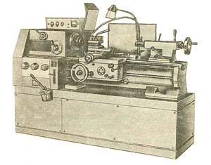 с1е61пм універсальний токарно-гвинторізний верстат